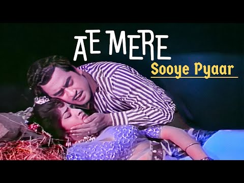 Ae Mere Sooye Pyaar  ऐ मेरे सूए हुए प्यार - Kihsore Kumar Payal Ki Jhankaar Movie Song |