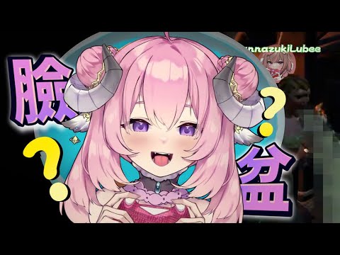 【烟花蹦蹦蹦】臉盆?_?｜盜賊之海｜Ft. 神無月鹿比、汐海愛麗絲