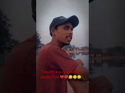 Peheli nazar ka pyaar gogo2728 | zuvvy | deepesh_zo