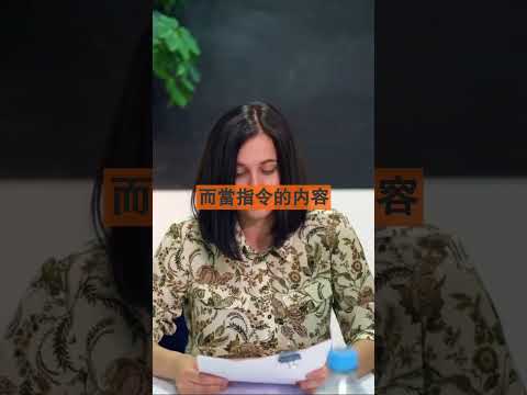 很簡單，但是很厲害的「微習慣」策略！