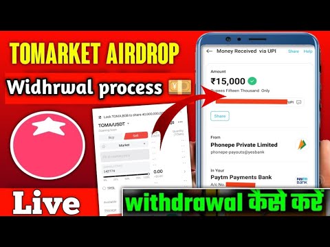 Tomarket Airdrop Trading Start ✅ || Tomarket Widhrwal process || Tomarket Widhrwal start Live 🎁