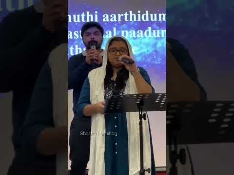 Great are You Lord | Aju | Shalom Hamilton #shorts  #pentecostal #shalomchurch #music #canada