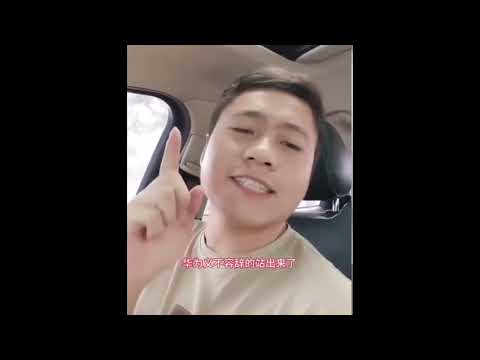 学校敲骨吸髓，医院儿童精神科，患者爆满，大快人心😂华为手机惹众怒，口碑彻底翻车。暖心！这次中国真的遥遥领先，世界第一。    #中国正能量   #真相中国  #社会民声