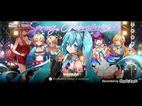 初音中文歌曲  |  模型少女  |  懷念一下當時玩的很入迷