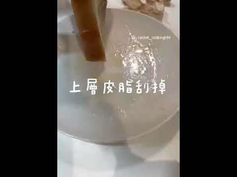 蒜泥白肉