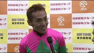 カワカミプリンセス 2006年 第67回優駿牝馬(オークス)(GI) (優勝馬：カワカミプリンセス) (勝利騎手インタビュー付)