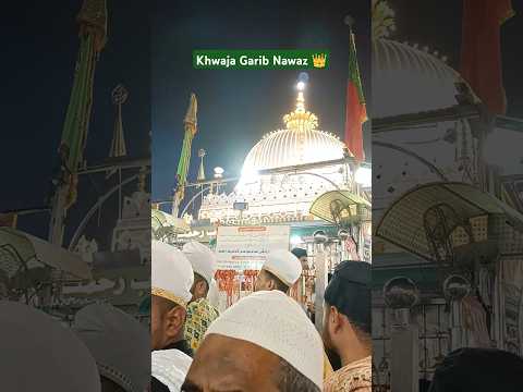 KGN 👑 Ajmer Sharif Dargah Urs 2024 Khwaja Garib Nawaz #khawaja #garibnawaz #ajmer #dargah #qawwali