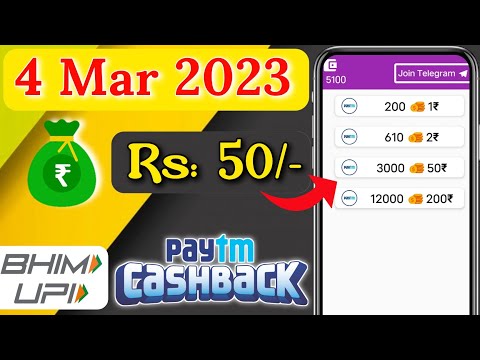 new earning app today | new earning app | new earning app 2023 | best earning app