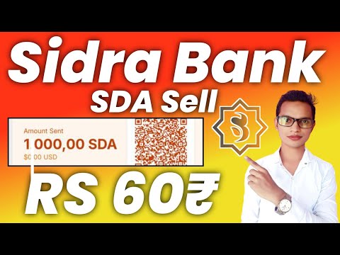 Sidra Bank New Updates||How to sell Sidra Coin||Sidra Coin Sell kaise kare||Sidra token Sell kare