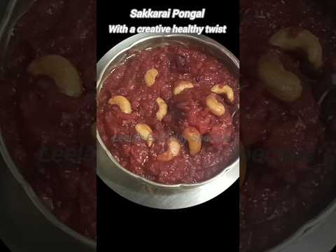 Sakkarai Pongal with a healthy twist #comingsoon #pongal #shortsfeed #ytshorts #sweet