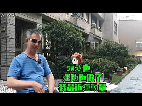 齋戒月已過了一半，黃昏時刻，開齋進食前的呢喃，Jack 及我，都很好 2023-3-26 🤣