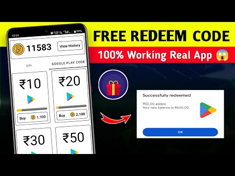 How To Get Free Redeem Code App | Free Redeem Code | Google Play Redeem Code App | Redeem Code App