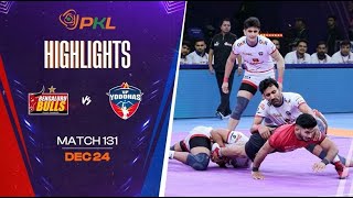 Match Highlights: Bengaluru Bulls vs UP Yoddhas | December 24 | PKL Season 11