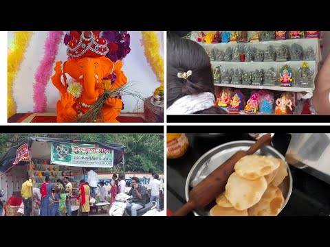 Ganpati sthapna vlog. kya banaya Maine ganpati ke bhog ke liye aap bhi dekhiye.