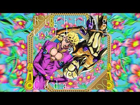 ジョジョの奇妙な冒険[OP] Fighting Gold / Coda(Cover)【JOJO'S BIZARRE ADVENTURE】