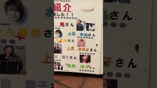 デンマークチーズケーキ観音屋で外人のふりをしてみたら⁉️