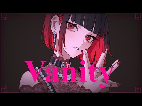 Vanity｜來-Ray- (cover)