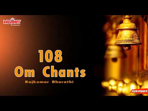 "OM" Chant 108 Times |Most Powerful Transcendental Hindu Vedic Chant for Meditation & Focus On Study