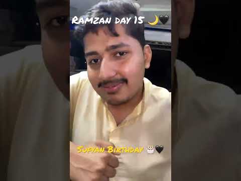 Sufyan Birthday🍰🎂🖤 | Ramzan day 15 🌙 | #birthday #ramzan #shorts