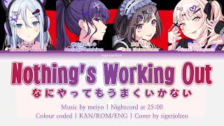 Nothing’s Working Out/なにやってもうまくいかない ✧ Nightcord at 25:00 (but it's all me singing)