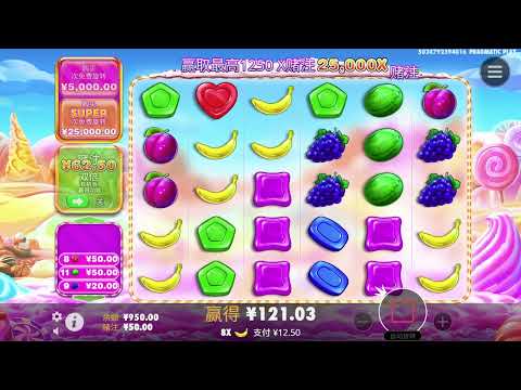 HOT!!!! Sweet Bonanza 1000 – 甜入心扉 1000