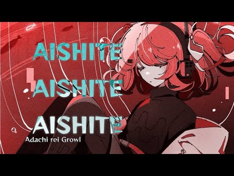 【Adachi Rei】Aishite, Aishite, Aishite【UTAUカバー】 Rei growl