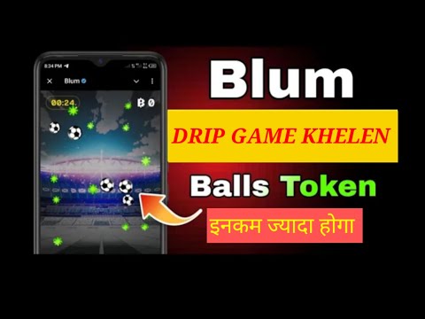 Blum Drop Game Update Balls || Blum Football Game || Blum New Update || Blum Listing Update|| #Blum