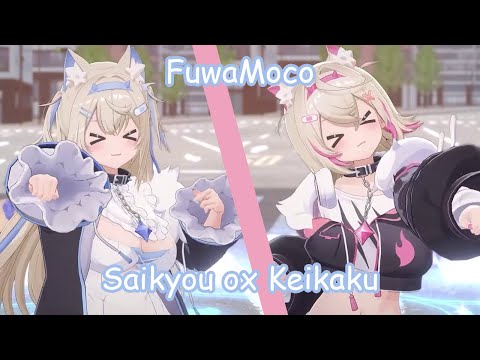 【3DLIVE】Saikyou ○× Keikaku "The Strongest ○× Family Planning" by FuwaMoco『Sumomomo momomo』【Rom/Eng】