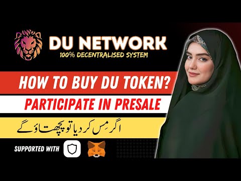 What is DU Token | How to Buy Du Token | How to Add DU Token In Trust wallet | DU Network Coin