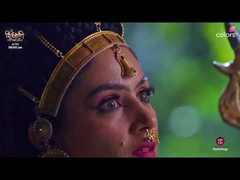 अंधकासुर को मिला चख्मा | Shiv Shakti