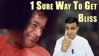 How To Be Happy Permanently According To Sathya Sai Baba | Why We Are Fearful And Worried |Get Bliss