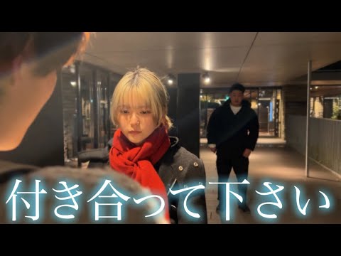 好きなのは俺だけじゃなかった日【大学青春】