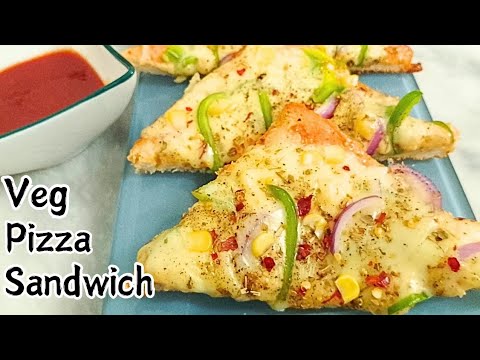 Veg Pizza Sandwich|| Bread Pizza || Easy Veg Pizza recipe #cheese #pizza #bread