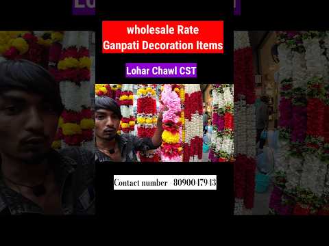 Ganpati decoration items in wholesale rate #ganpatidecoration