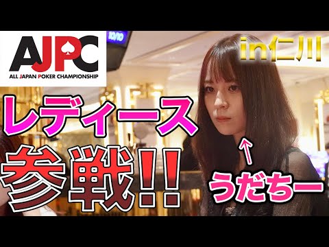 【大注目】トロフィーチャンスのトーナメントで覚醒？！【AJPC】