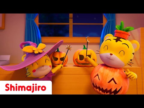 🕸️🎵 Spooky Sounds & Halloween Fun 🎃 | 👻 Celebrate Halloween with Shimajiro 🐯 | Fun Songs 🎶