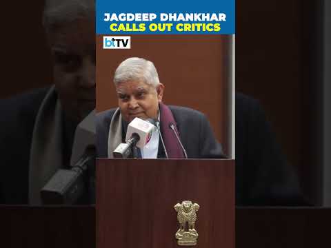 Jagdeep Dhankhar Slams Notice Against Him: A Stinging Critique of Constitutional Integrity