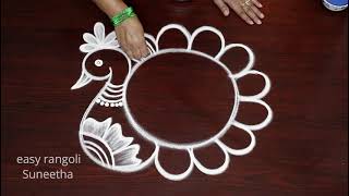 New Year rangoli designs for 2023🌺Easy Sankranthi muggulu🌺Beautiful Pongal kolam