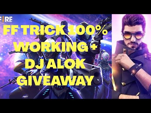 HOW TO FIND RANDOM MAP IN RANKED MATCH/// FF TRICK/// DJ ALOK GIVEAWAY