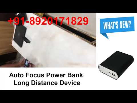 Auto Focus Power Bank Long Distance for Andar Bahar Win Trick 8920171829