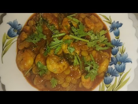 ||pachiroyyalu sanagapappu curry|| prawns and chana dal curry|| yummy|| seafood||