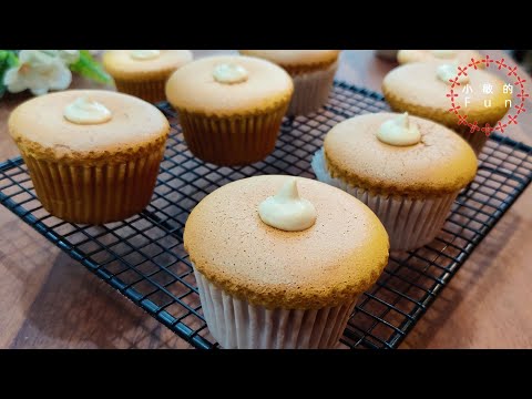 Flowing heart cupcake, refrigerated, bite down on the popping surprise!