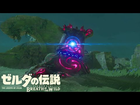 【ゼル伝探訪録】のんびり楽しむゼルダの世界【ゼルダの伝説 ブレスオブザワイルド】#2