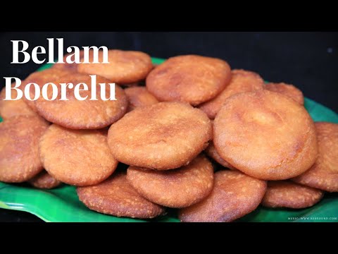 Bellam Boorelu In Telugu | Jaggery Appalu | బెల్లం అప్పాలు | Rice Flour Appalu | Sweet recipes