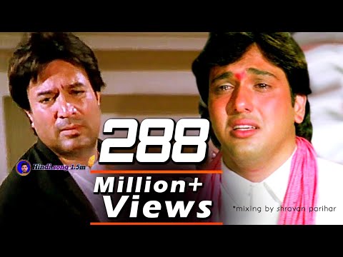 Ae Mere Dost Laut Ke Aaja FULL VIDEO 4K Song | Rajesh Khanna, Govinda | Hindi Sad 🎶 Swarg