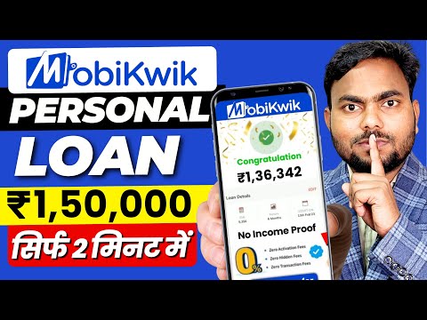 101% New instant loan app without income proof || Bad CIBIL Score Loan | loan app fast approval 2024