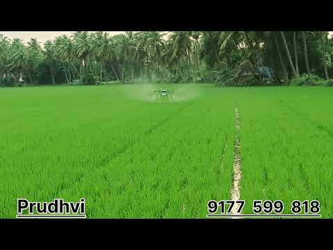 Agri Drone sparayer    ( west godavari )