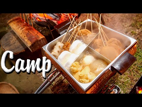 Camping sake with oden and yakitori on autumn nights