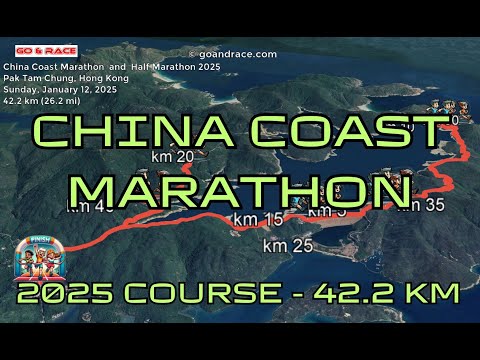 China Coast Marathon & Half Marathon 2025: fly over the marathon course! Video of the race path.