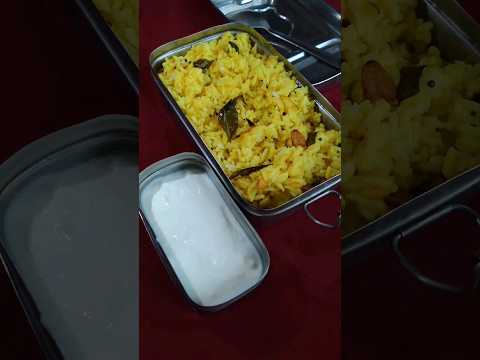 Lemon Rice with Curd l Very Healthy Lunch Box l #shorts #shortsfeed #lunchbox